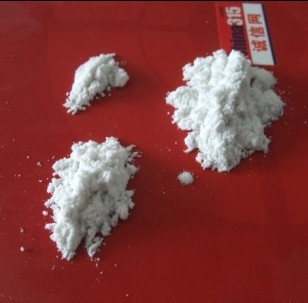  珍珠岩助滤剂 